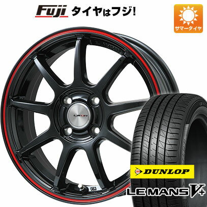 【新品国産車用4穴100】 夏タイヤ ホイール4本セット 195/55R16 ダンロップ ルマン V+(ファイブプラス) レアマイスター LMスポーツLM-QR グロスブラック/レッドライン 16インチ(送料無料)