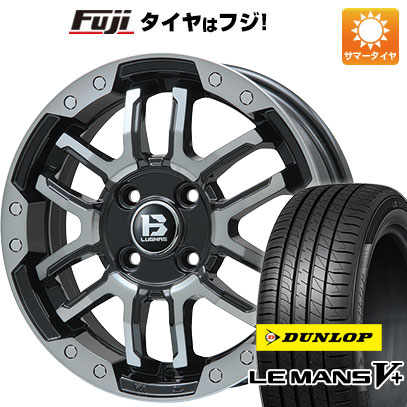 【新品国産4穴100車】 夏タイヤ ホイール4本セット 195/45R16 ダンロップ ルマン V+(ファイブプラス) ビッグウエイ B-LUGNAS FRD(ブラックポリッシュ/ブラッククリア) 16インチ(送料無料) サマータイヤ