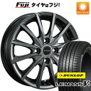 【新品国産4穴100車】 夏タイヤ ホイール4本セット 175/70R14 ダンロップ ルマン V+(ファイブプラス) ブリヂストン バルミナ AR12 14インチ(送料無料) サマータイヤ(2)