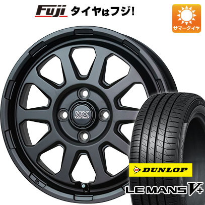 【新品 軽自動車】ハスラー デリカミニ(4WD) 夏タイヤ ホイール4本セット 165/60R15 ダンロップ ルマン V+(ファイブプラス) ホットスタッフ マッドクロス レンジャー 15インチ(送料無料) サマータイヤ