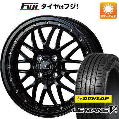 5/25はポイント最大42倍!!【エントリーでP5倍!(5/23 20:00-5/27 01:59)】 【新品 軽自動車】エブリイワゴン 夏タイヤ ホイール4本セット 165/50R15 ダンロップ ルマン V+(ファイブプラス) ウェッズ ノヴァリス アセット M1 15インチ(送料無料)