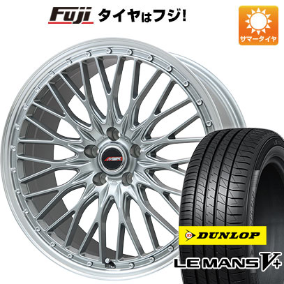 【新品国産5穴114.3車】 夏タイヤ ホイール4本セット 245/45R19 ダンロップ ルマン V+(ファイブプラス) プレミックス MER PROMESH ダークシルバー/リムポリッシュ 19インチ(送料無料) サマータイヤ