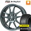 ڿ ڼư֡ۥꥪ ϥ顼 ƥ ۥ4ܥå 165/70R14 å ޥ V+(ե֥ץ饹) ֥ɥ KF28 14(̵)