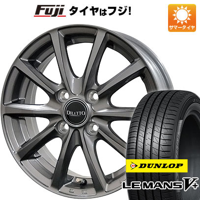 5/25はポイント最大42倍!!【エントリーでP5倍!(5/23 20:00-5/27 01:59)】 【新品 軽自動車】エブリイワゴン 夏タイヤ ホイール4本セット 165/50R15 ダンロップ ルマン V+(ファイブプラス) コスミック ディレット M10 15インチ(送料無料)