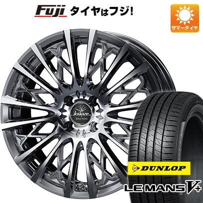 6/5限定 エントリーでポイント最大44倍 【新品 軽自動車】 夏タイヤ ホイール4本セット 165/45R16 ダンロップ ルマン V (ファイブプラス) ウェッズ クレンツェ シュリット 855EVO 16インチ(送料無料)