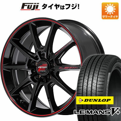 【新品国産5穴114.3車】 夏タイヤ ホイール4本セット 215/45R18 ダンロップ ルマン V+(ファイブプラス) MID RMP レーシング R25 PLUS 18インチ(送料無料)