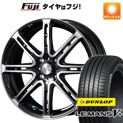 【新品国産4穴100車】 夏タイヤ ホイール4本セット 195/45R16 ダンロップ ルマン V+(ファイブプラス) コーセイ セネカ RP08 16インチ(送料無料) サマータイヤ