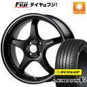 【新品国産4穴100車】 夏タイヤ ホイール4本セット 185/55R16 ダンロップ ルマン V+(ファイブプラス) ゴジゲン PROレーサー FN01R-C STV 16インチ(送料無料) サマータイヤ