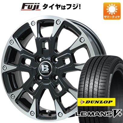 【新品 軽自動車】ハスラー デリカミニ(4WD) 夏タイヤ ホイール4本セット 165/60R15 ダンロップ ルマン V+(ファイブプラス) ビッグウエイ B-LUGNAS BRD 15インチ(送料無料) サマータイヤ