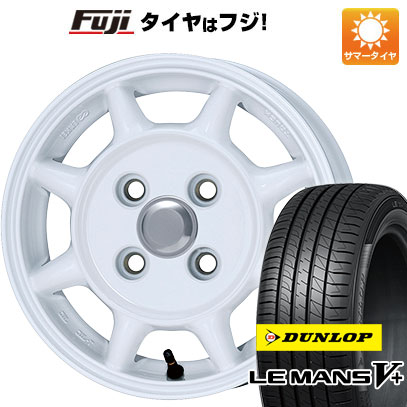 樂天商城 - 【新品 軽自動車】 夏タイヤ ホイール4本セット 165/55R14 ダンロップ ルマン V+(ファイブプラス) ENKEI エンケイ SAM タフ 4.5J 14インチ(送料無料)