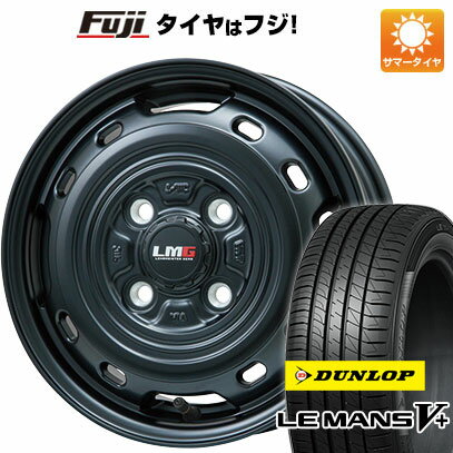 【新品 軽自動車】ハスラー デリカミニ(4WD) 夏タイヤ ホイール4本セット 165/60R15 ダンロップ ルマン V+(ファイブプラス) レアマイスター LMG OFF-STYLE 2 (マットブラック) 15インチ(送料無料) サマータイヤ