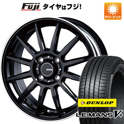 5/20限定!エントリーでポイント最大27倍! 【新品 軽自動車】 夏タイヤ ホイール4本セット 165/55R14 ダンロップ ルマン V+(ファイブプラス) インターミラノ インフィニティ F12 14インチ(送料無料)