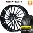 【新品国産5穴100車】 夏タイヤ ホイール4本セット 215/45R17 ダンロップ ルマン V+(ファイブプラス) WEDS ウェッズ レオニス FR 17インチ(送料無料) サマータイヤ