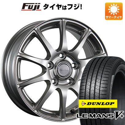 【新品国産車用5穴100】 夏タイヤ ホイール4本セット 205/55R16 ダンロップ ルマン V+(ファイブプラス) ブリヂストン エコフォルム SE-23 16インチ(送料無料)