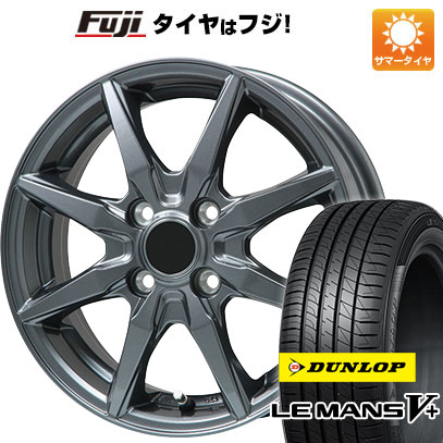 【新品国産4穴100車】 夏タイヤ ホイール4本セット 185/55R15 ダンロップ ルマン V+(ファイブプラス) ブランドル CJ28 15インチ(送料無料) サマータイヤ