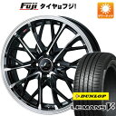 【新品国産4穴100車】 夏タイヤ ホイール4本セット 185/55R16 ダンロップ ルマン V+(ファイブプラス) WEDS ウェッズ レオニス MV 16インチ(送料無料) サマータイヤ