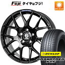 【新品国産5穴114.3車】 夏タイヤ ホイール4本セット 225/55R18 ダンロップ グラントレック PT5 OZ SPARCO プロコルサ 18インチ(送料無料)