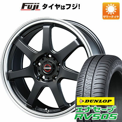 【新品国産5穴114.3車】 夏タイヤ ホイール4本セット 205/55R16 ダンロップ エナセーブ RV505 ブレスト ユーロマジック タイプS-07 16インチ(送料無料) サマータイヤ
