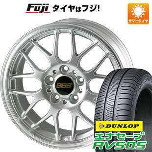 【新品国産5穴114.3車】 夏タイヤ ホイール4本セット 205/50R17 ダンロップ エナセーブ RV505 BBS JAPAN RG-R 17インチ(送料無料) サマータイヤ
