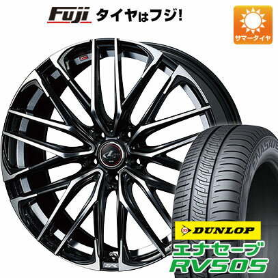 【新品国産5穴114.3車】 夏タイヤ ホイール4本セット 215/45R18 ダンロップ エナセーブ RV505 WEDS ウェッズ レオニス SK 18インチ(送料無料) サマータイヤ