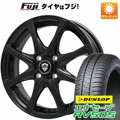 【新品国産車用4穴100】 夏タイヤ ホイール4本セット 185/60R15 ダンロップ エナセーブ RV505 エルベ エステローザ FSV 15インチ(送料無料)