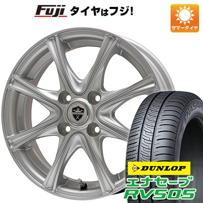 【新品国産4穴100車】 夏タイヤ ホイール4本セット 185/60R15 ダンロップ エナセーブ RV505 ブランドル ER16 15インチ(送料無料) サマータイヤ
