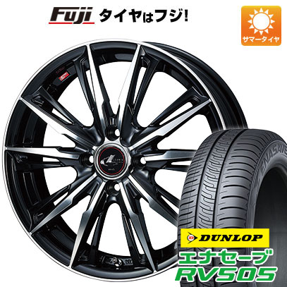 【新品】クロスビー/イグニス 夏タイヤ ホイール4本セット 175/60R16 ダンロップ エナセーブ RV505 ウェッズ レオニス GX 16インチ(送料無料)