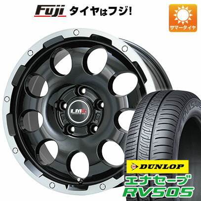 【新品国産5穴114.3車】 夏タイヤ ホイール4本セット 215/60R16 ダンロップ エナセーブ RV505 レアマイスター LMG CS-9 ブラック/ブラッククリアリム 16インチ(送料無料) サマータイヤ
