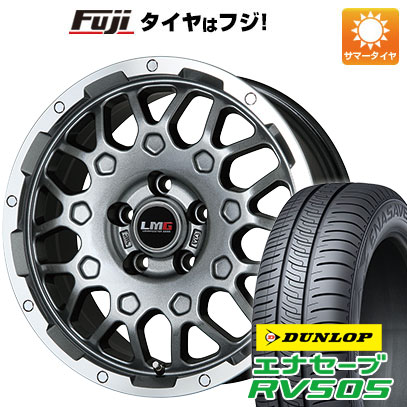 【新品国産車用5穴114.3】 夏タイヤ ホイール4本セット 215/60R16 ダンロップ エナセーブ RV505 レアマイスター LMG MS-9W ガンメタリムポリッシュ 16インチ(送料無料)