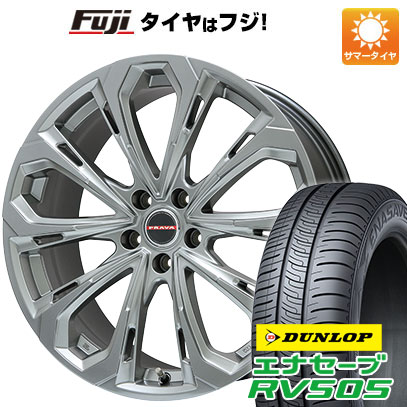 【新品国産5穴114.3車】 夏タイヤ ホイール4本セット 215/45R17 ダンロップ エナセーブ RV505 ビッグウエイ レイシーン プラバ5X(クロームハイパーシルバー) 17インチ(送料無料) サマータイヤ