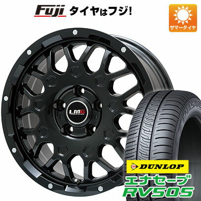 【新品】ヤリスクロス 夏タイヤ ホイール4本セット 205/65R16 ダンロップ エナセーブ RV505 レアマイスター LMG MS-9W グロスブラック 16インチ(送料無料) サマータイヤ