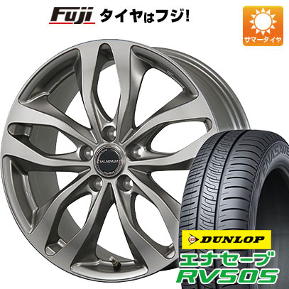 【新品国産5穴114.3車】 夏タイヤ ホイール4本セット 225/60R17 ダンロップ エナセーブ RV505 ブリヂストン バルミナ DS-M 17インチ(送料無料)