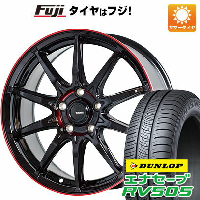 【新品国産車用5穴100】 夏タイヤ ホイール4本セット 205/55R16 ダンロップ エナセーブ RV505 ホットスタッフ ジースピード P-05R 16インチ(送料無料)