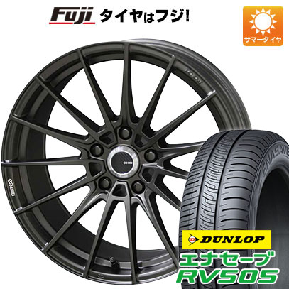 5/20限定!エントリーでポイント最大27倍!  夏タイヤ ホイール4本セット 245/45R19 ダンロップ エナセーブ RV505 エンケイ チューニング FC01 19インチ(送料無料)