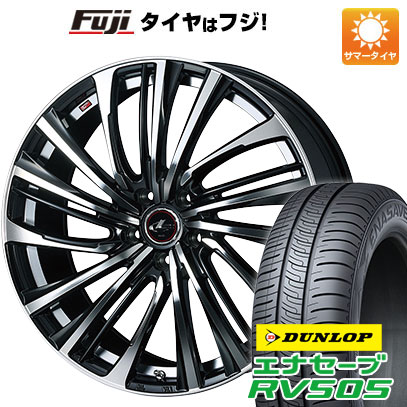 【新品国産5穴114.3車】 夏タイヤ ホイール4本セット 225/55R19 ダンロップ エナセーブ RV505 WEDS ウェッズ レオニス FS 19インチ(送料無料) サマータイヤ