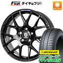 【新品】輸入車用 BMW X1（F48） 夏タイヤ ホイール4本セット 225/55R17 ダンロップ エナセーブ RV505 OZ SPARCO プロコルサ 17インチ(送料無料)