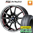 【新品国産5穴114.3車】 夏タイヤ ホイール4本セット 225/55R18 ダンロップ エナセーブ RV505 ウェッズ ウェッズスポーツ SA-25R 18インチ(送料無料)