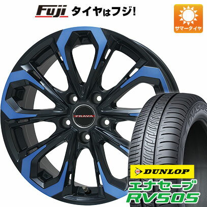 【新品国産5穴114.3車】 夏タイヤ ホイール4本セット 245/40R20 ダンロップ エナセーブ RV505 ビッグウエイ レイシーン プラバ5X(ブルークリア) 20インチ(送料無料) サマータイヤ