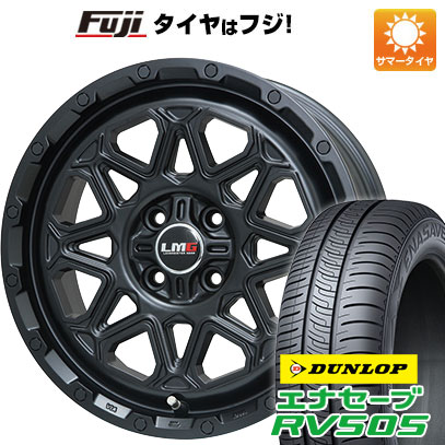 【新品 軽自動車】N-BOX タント スペーシア 夏タイヤ ホイール4本セット 165/55R15 