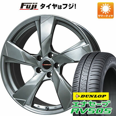 【新品国産車用5穴114.3】 夏タイヤ ホイール4本セット 215/60R16 ダンロップ エナセーブ RV505 プレミックス ヴェランV(クロームハイパーシルバー) 16インチ(送料無料)