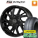 【新品国産5穴114.3車】 夏タイヤ ホイール4本セット 215/65R16 ダンロップ エナセーブ RV505 コーセイ ボトムガルシア ゲラルディ 16インチ(送料無料) サマータイヤ