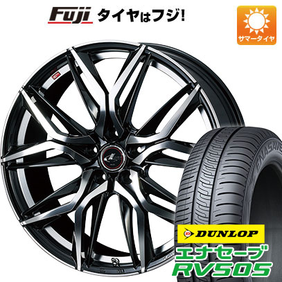 【新品国産5穴114.3車】 夏タイヤ ホイール4本セット 245/40R20 ダンロップ エナセーブ RV505 WEDS ウェッズ レオニス LM 20インチ(送料無料) サマータイヤ