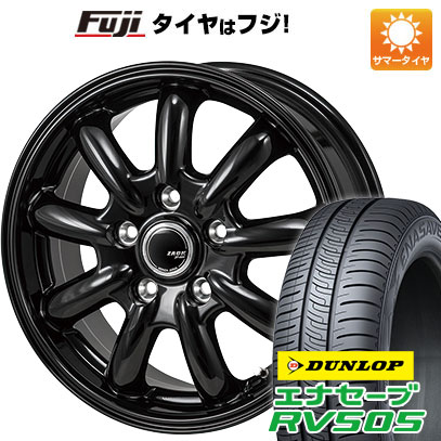 【新品国産5穴114.3車】 夏タイヤ ホイール4本セット 215/60R17 ダンロップ エナセーブ RV505 モンツァ ZACK JP-209 17インチ(送料無料)