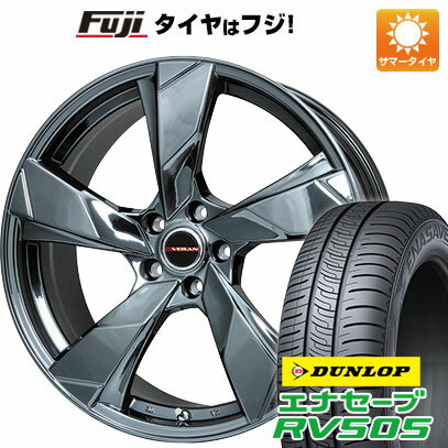 【新品国産車用5穴114.3】 夏タイヤ ホイール4本セット 245/35R20 ダンロップ エナセーブ RV505 プレミックス ヴェランV(BMC) 20インチ(送料無料)