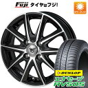 【新品】オーラ 夏タイヤ ホイール4本セット 205/50R17 ダンロップ エナセーブ RV505 モンツァ JPスタイル MJ01 17インチ(送料無料) サマータイヤ