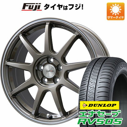 【新品国産車用5穴100】 夏タイヤ ホイール4本セット 205/55R16 ダンロップ エナセーブ RV505 レアマイスター LMスポーツLM-QR ブロンズ/ラインポリッシュ 16インチ(送料無料)
