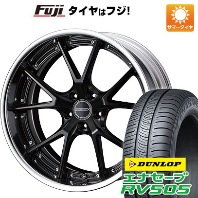 【新品国産5穴114.3車】 夏タイヤ ホイール4本セット 245/45R19 ダンロップ エナセーブ RV505 ウェッズ マーベリック 905S 19インチ(送料無料)