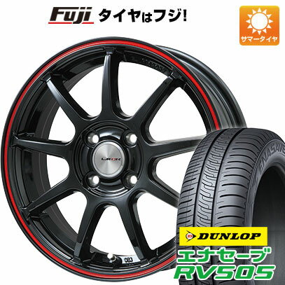 【新品国産5穴114.3車】 夏タイヤ ホイール4本セット 205/65R15 ダンロップ エナセーブ RV505 レアマイスター LMスポーツLM-QR グロスブラック/レッドライン 15インチ(送料無料) サマータイヤ