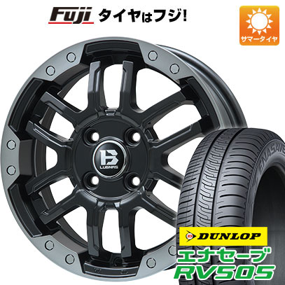 【新品 軽自動車】ハスラー デリカミニ(4WD) 夏タイヤ ホイール4本セット 165/60R15 ダンロップ エナセーブ RV505 ビッグウエイ B-LUGNAS FRD(マットブラック/ブラッククリアリム) 15インチ(送料無料) サマータイヤ
