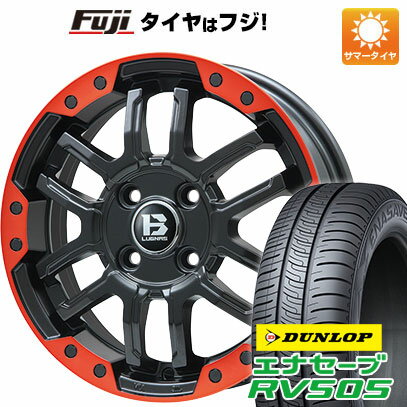 【新品 軽自動車】ハスラー デリカミニ(4WD) 夏タイヤ ホイール4本セット 165/60R15 ダンロップ エナセーブ RV505 ビッグウエイ B-LUGNAS FRD(マットブラック/レッドリム) 15インチ(送料無料) サマータイヤ